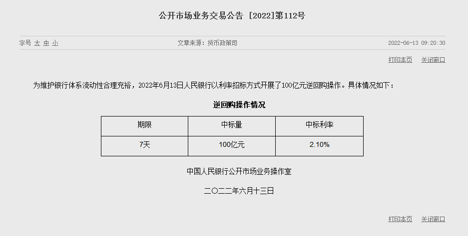 1655092874303163.png blob.png